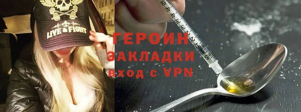мет Михайловск
