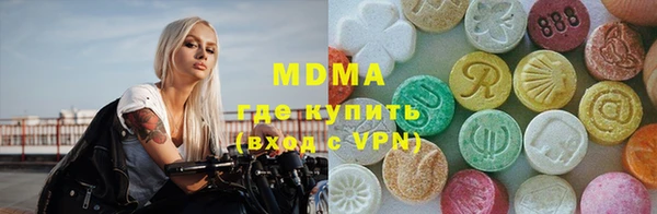 прущие грибы Наволоки