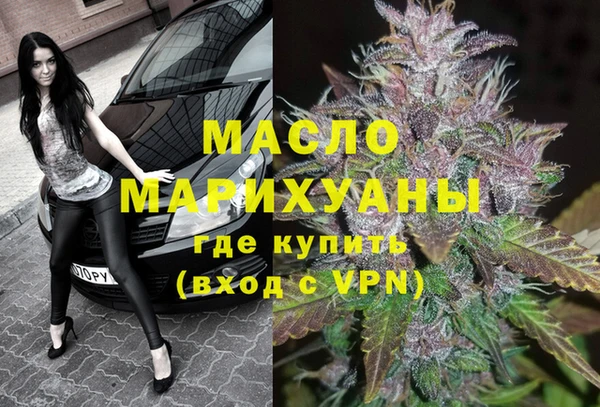 прущие грибы Наволоки