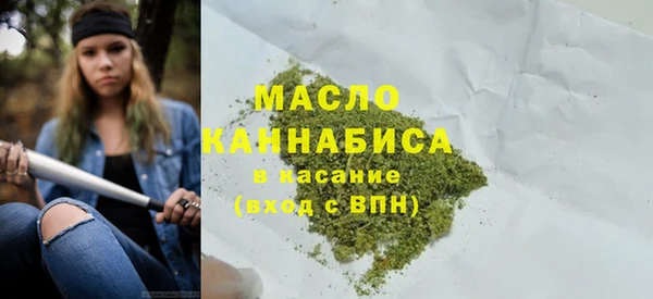 альфа пвп Надым