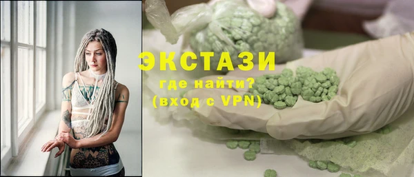 СК Михайловка