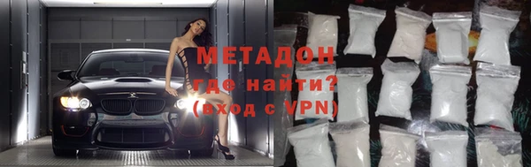 прущие грибы Наволоки
