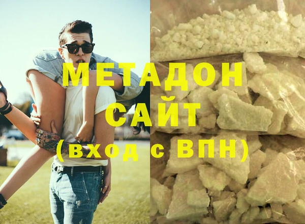 меф Михайлов