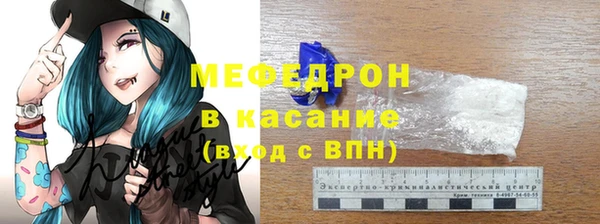 мет Михайловск