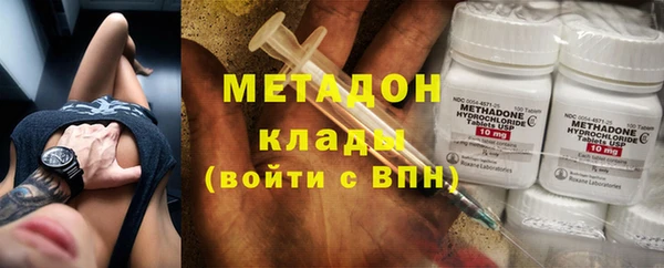 СК Михайловка