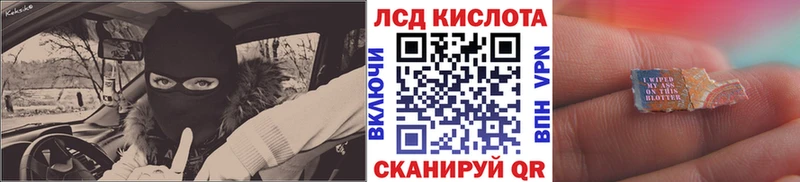 Марки NBOMe 1500мкг Купить где Мезень